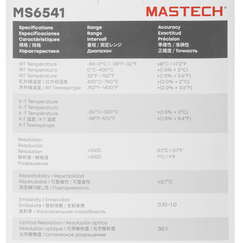 Купить Пирометр MASTECH MS6541  9311358. Характеристики, отзывы и цены в Донецке