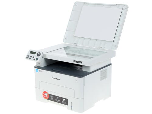 Купить МФУ лазерное Pantum M6700DW  1105232. Характеристики, отзывы и цены в Донецке
