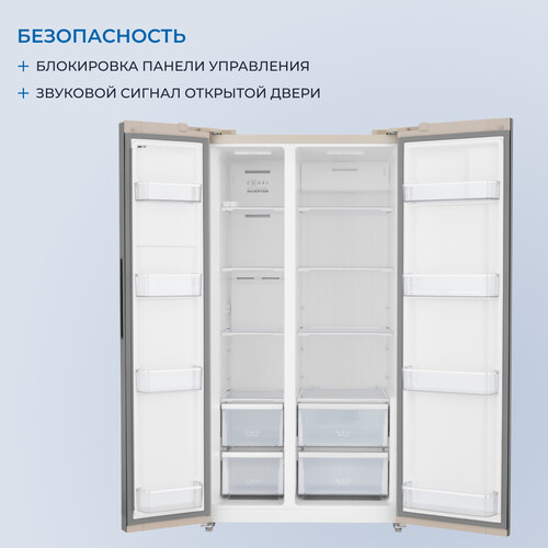 Купить Холодильник Side by Side   ZUGEL ZRSS630C бежевый  9185193. Характеристики, отзывы и цены в Донецке