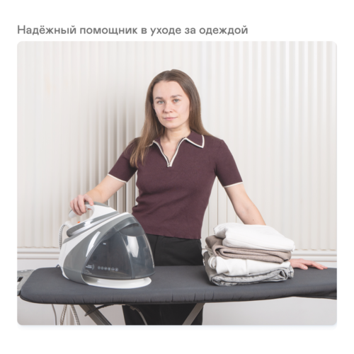 Купить Парогенератор Garlyn GST-10 Pro белый  9221239. Характеристики, отзывы и цены в Донецке