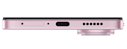 Купить 6.77" Смартфон Vivo V60 Lite 5G 256 ГБ розовый  5640610. Характеристики, отзывы и цены в Донецке