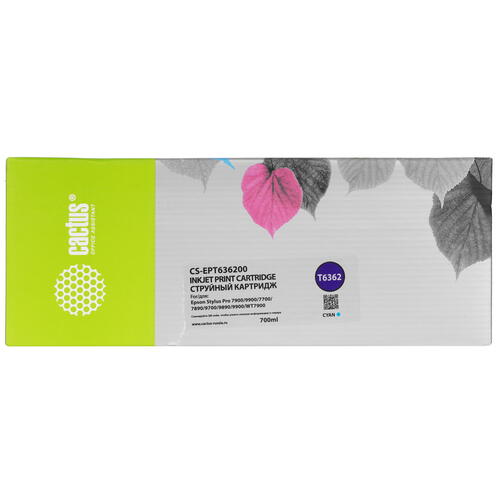 Купить Картридж Cactus CS-EPT636200 голубой  9926188. Характеристики, отзывы и цены в Донецке