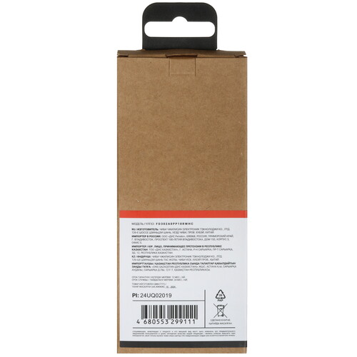 Купить Кабель круглый Aceline 30-pin Apple - USB 2.0 Type-A белый 1 м  9086513. Характеристики, отзывы и цены в Донецке