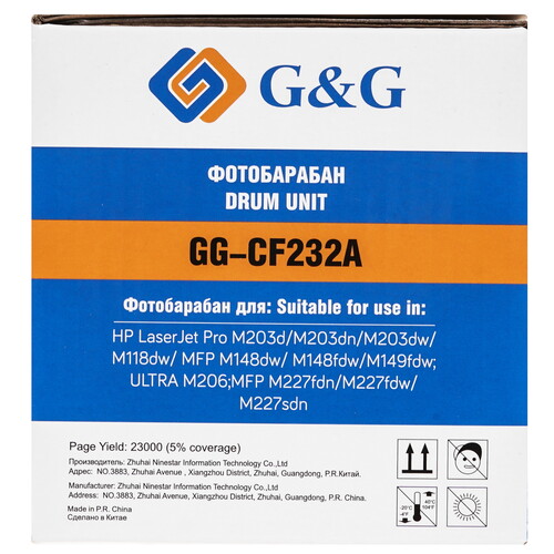 Купить Драм-картридж G&amp  9065568. Характеристики, отзывы и цены в Донецке