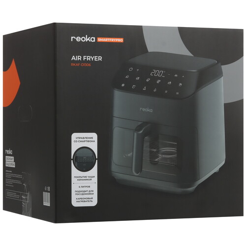 Купить Аэрогриль Reoka SmartFryPro RKAF-D1306 серый  9245690. Характеристики, отзывы и цены в Донецке