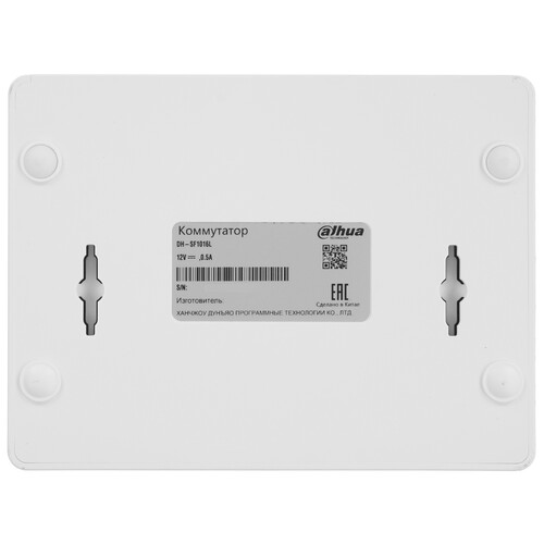Купить Коммутатор Dahua DH-SF1016L  9255511. Характеристики, отзывы и цены в Донецке