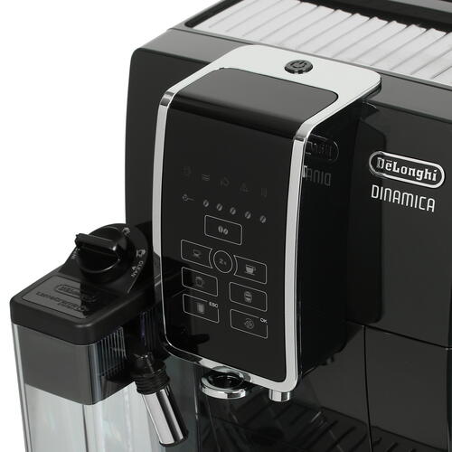 Купить Кофемашина автоматическая Delonghi ECAM 350.50.B черный  5420184. Характеристики, отзывы и цены в Донецке