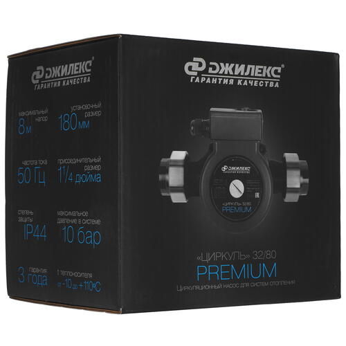 Купить Циркуляционный насос Джилекс Циркуль 32/80 PREMIUM  9909150. Характеристики, отзывы и цены в Донецке