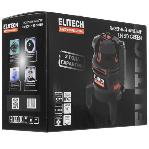 Купить Лазерный нивелир ELITECH HD LN 5D GREEN  9079226. Характеристики, отзывы и цены в Донецке