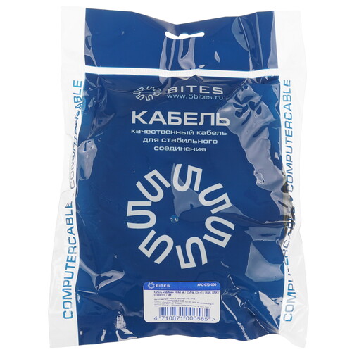 Купить Кабель  5Bites HDMI - DVI-D, 3 м  9286431. Характеристики, отзывы и цены в Донецке