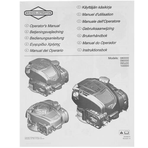 Купить Газонокосилка бензиновая Daewoo L 50 SPB  5096723. Характеристики, отзывы и цены в Донецке