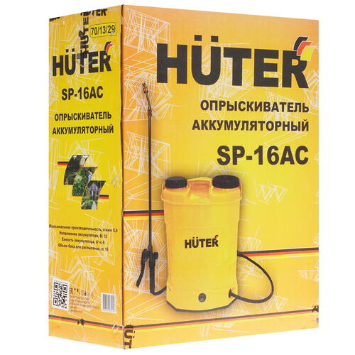 Купить Опрыскиватель аккумуляторный Huter SP-16AC  5021515. Характеристики, отзывы и цены в Донецке