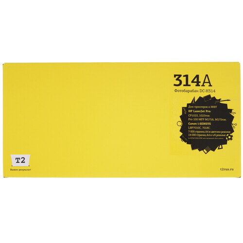 Купить Фотобарабан T2 DC-H314  9981566. Характеристики, отзывы и цены в Донецке