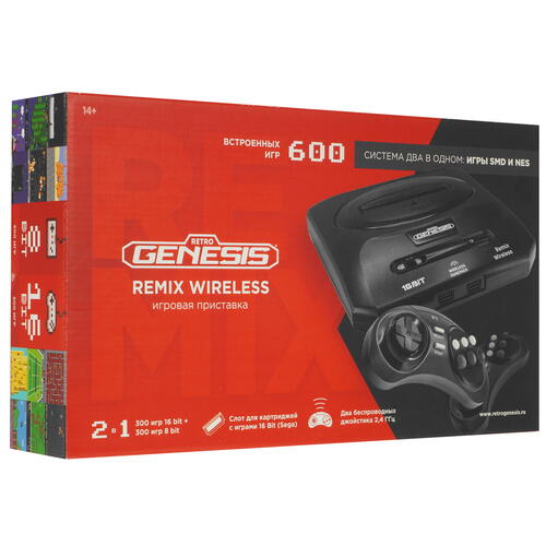Купить Ретро-консоль Retro Genesis Remix Wireless + 600 игр  5059970. Характеристики, отзывы и цены в Донецке