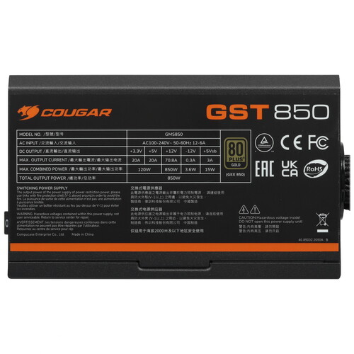 Купить Блок питания Cougar GST 850W  5454631. Характеристики, отзывы и цены в Донецке