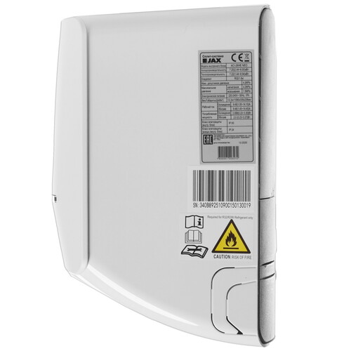 Купить Кондиционер настенный сплит-система JAX ACI-26HE/ACI-26HE NEO белый  5306187. Характеристики, отзывы и цены в Донецке