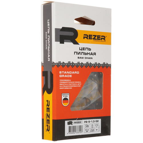 Купить Пильная цепь Rezer PS-9-1.3-52  1075719. Характеристики, отзывы и цены в Донецке