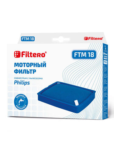 Купить Комплект фильтров Filtero FTM 18 PHI  1640629. Характеристики, отзывы и цены в Донецке