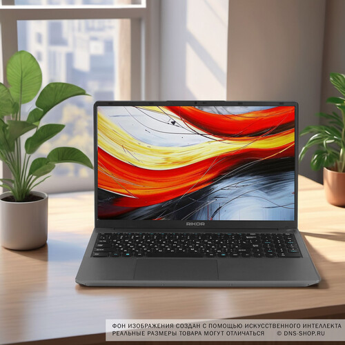 Купить 15.6" Ноутбук Rikor ARZ 103.2 черный  9220140. Характеристики, отзывы и цены в Донецке