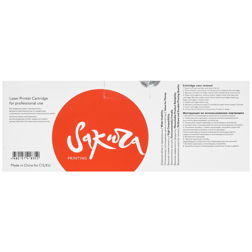 Купить Картридж лазерный Sakura TK5380C голубой  5644039. Характеристики, отзывы и цены в Донецке