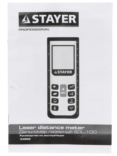 Купить Лазерный дальномер Stayer SDL-100  1065867. Характеристики, отзывы и цены в Донецке