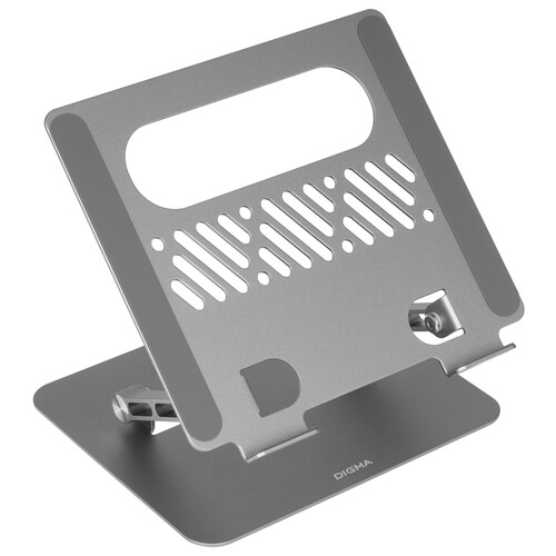 Купить Подставка для ноутбука Digma D-NS100 серый  9300796. Характеристики, отзывы и цены в Донецке