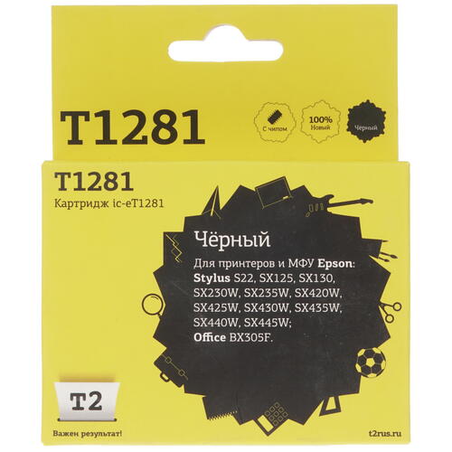 Купить Картридж T2 IC-ET1281 черный  7942059. Характеристики, отзывы и цены в Донецке