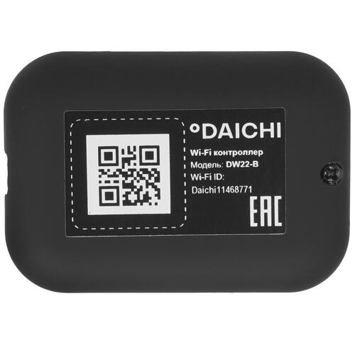 Купить Wi-Fi контроллер Daichi DW22-BCOM-D  9002670. Характеристики, отзывы и цены в Донецке