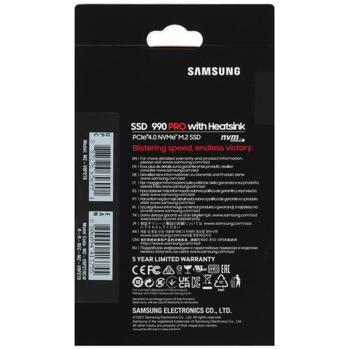 Купить 2000 ГБ M.2 NVMe накопитель Samsung 990 PRO [MZ-V9P2T0CW]  5435711. Характеристики, отзывы и цены в Донецке
