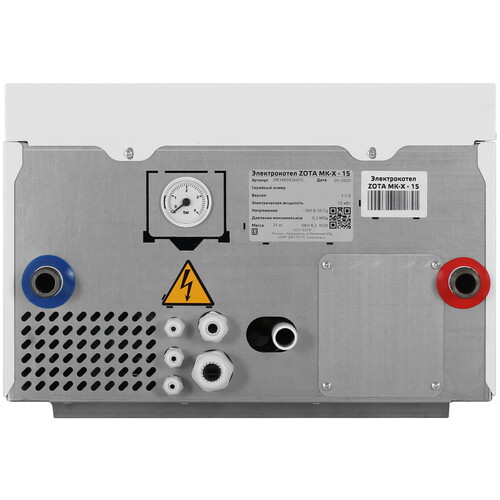 Купить Электрический котел ZOTA - 15 MK-X 15 кВт  9106714. Характеристики, отзывы и цены в Донецке