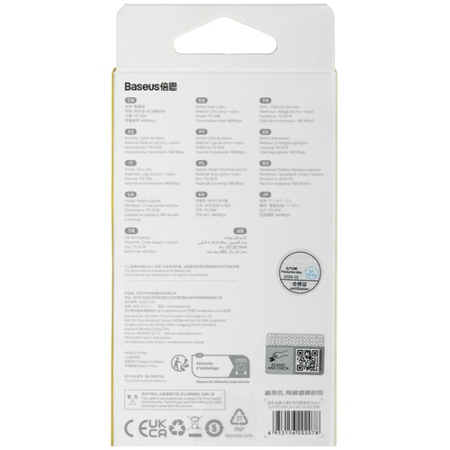 Купить Кабель круглый Baseus Lightning 8-pin - USB Type-C белый 1 м  9167183. Характеристики, отзывы и цены в Донецке