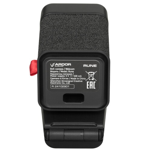 Купить Веб-камера ARDOR GAMING Rune  9152924. Характеристики, отзывы и цены в Донецке