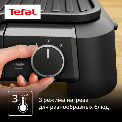 Купить Гриль Tefal SuperGrill 3 в 1 GC510DE0 серый  9299972. Характеристики, отзывы и цены в Донецке