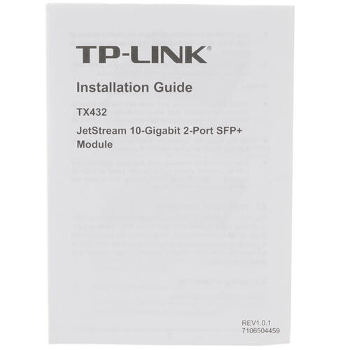 Купить Модуль TP-LINK TX432  1099492. Характеристики, отзывы и цены в Донецке