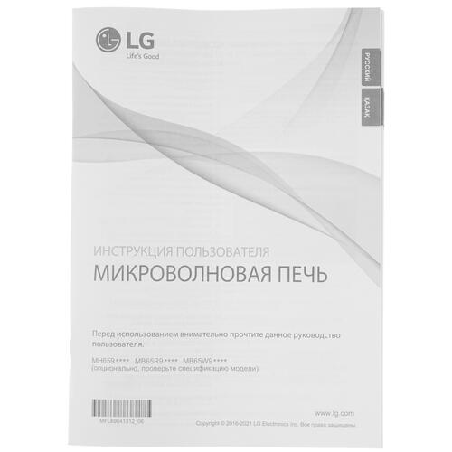 Купить Микроволновая печь LG MB65R95DIS черный  1199302. Характеристики, отзывы и цены в Донецке