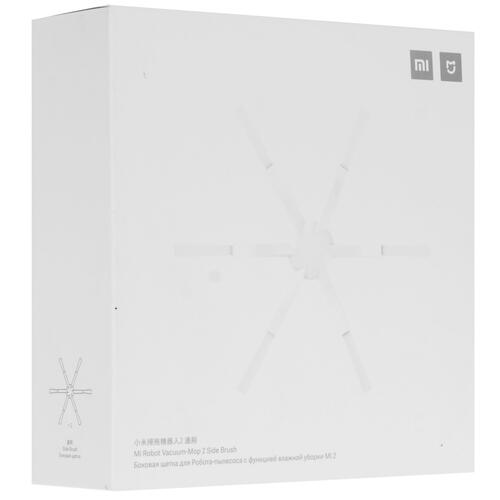 Купить Комплект боковых щеток Xiaomi BHR5627TY  5006030. Характеристики, отзывы и цены в Донецке