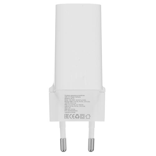 Купить Сетевое зарядное устройство Deppa 11426 белый  5095294. Характеристики, отзывы и цены в Донецке