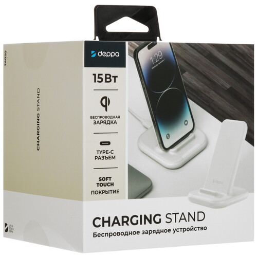 Купить Беспроводное зарядное устройство DEPPA Charging Stand белый  5467748. Характеристики, отзывы и цены в Донецке