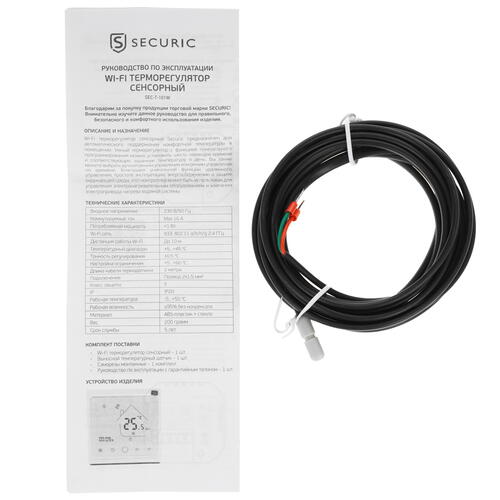Купить Умный терморегулятор Securic SEC-T-101W  9098352. Характеристики, отзывы и цены в Донецке