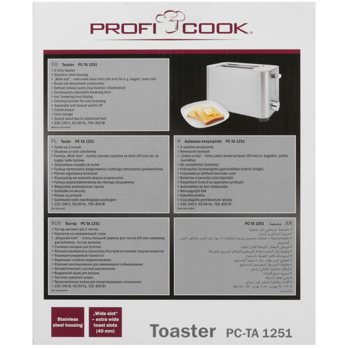 Купить Тостер ProfiCook PC-TA 1251 серебристый  9973712. Характеристики, отзывы и цены в Донецке