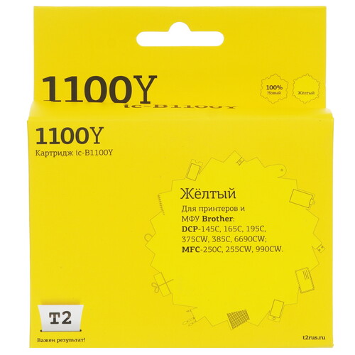 Купить Картридж T2 IC-B1100Y желтый  9981609. Характеристики, отзывы и цены в Донецке