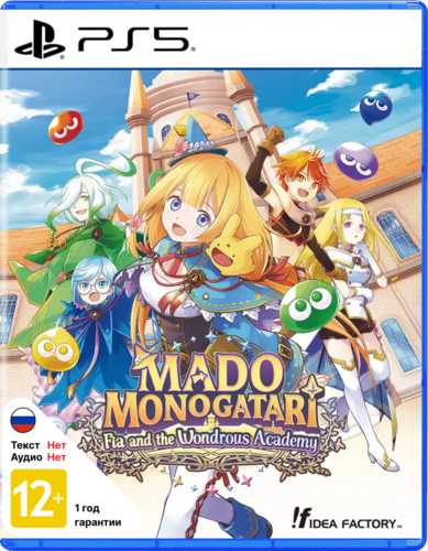 Купить Игра MADO MONOGATARI: Fia And The Wondrous Academy (PS5)  5634232. Характеристики, отзывы и цены в Донецке