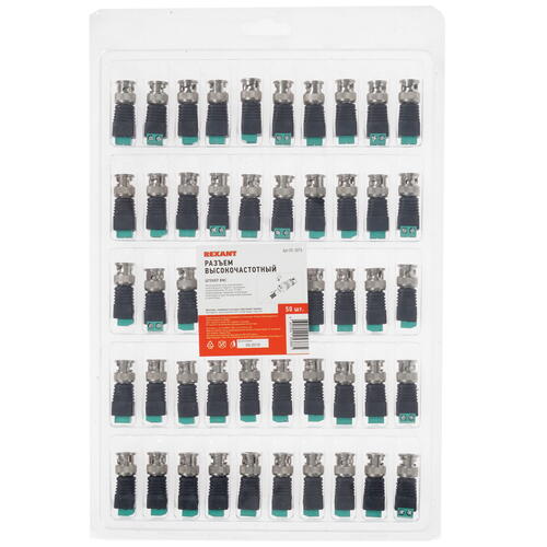 Купить Разъем Rexant 05-3076  8153986. Характеристики, отзывы и цены в Донецке