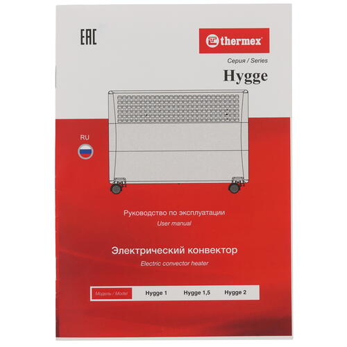 Конвектор THERMEX Hygge 1 Купить Конвектор THERMEX Hygge 1  9029219. Характеристики, отзывы и цены в Донецке