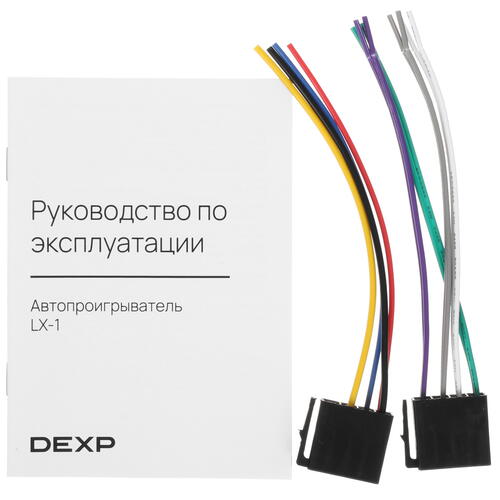 Купить Автопроигрыватель DEXP LX-1  5094151. Характеристики, отзывы и цены в Донецке