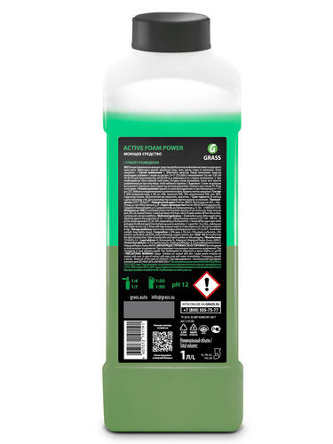 Купить Автошампунь GRASS Active Foam Power  1692407. Характеристики, отзывы и цены в Донецке