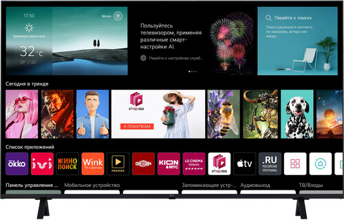 Купить 55" (138 см) Телевизор LG 55UR78006LK черный  5617489. Характеристики, отзывы и цены в Донецке