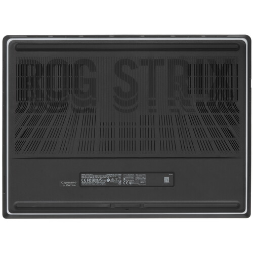 Купить 18" Ноутбук ASUS ROG Strix G815LR-S9105 серый  5634255. Характеристики, отзывы и цены в Донецке