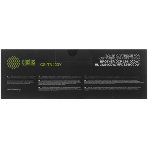Купить Картридж лазерный Cactus CS-TN423Y желтый, с чипом  8159072. Характеристики, отзывы и цены в Донецке