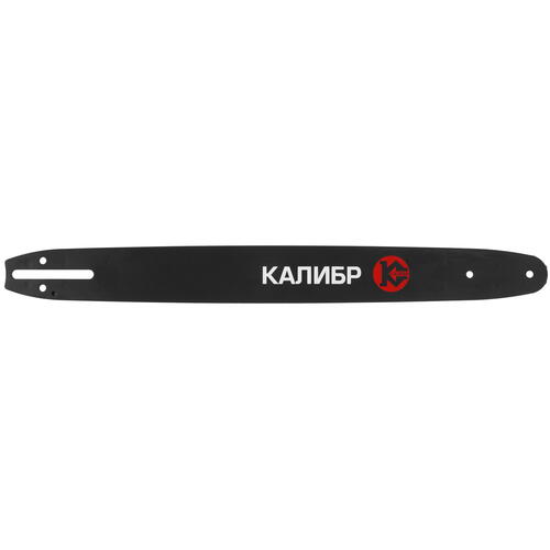 Купить Шина для цепной пилы Калибр 51950  1248480. Характеристики, отзывы и цены в Донецке